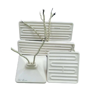 Supply blister Cup making machine accessories far infrared ceramic energy-saving heating brick plate