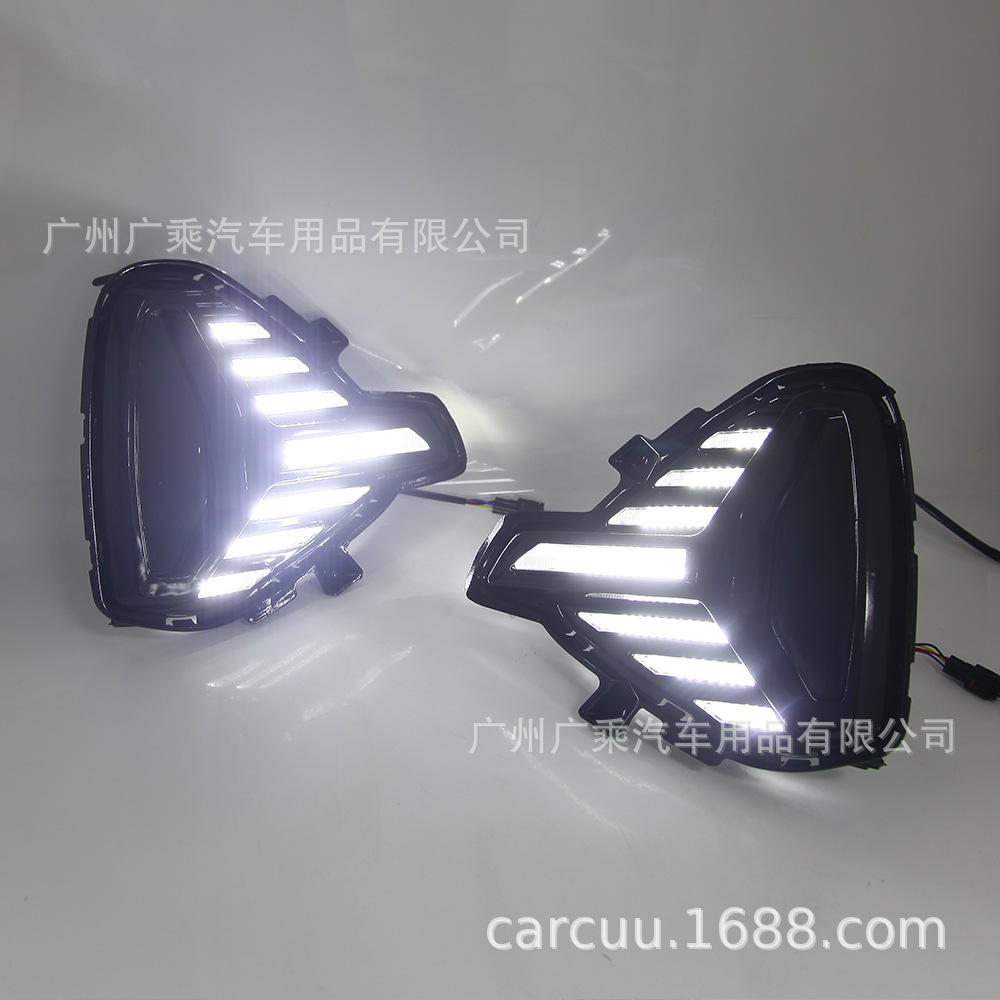 Aplicable a 20 Chuanqi GS4 luces de circulación diurna nuevas Chuanqi GS4 luces de circulación diurna