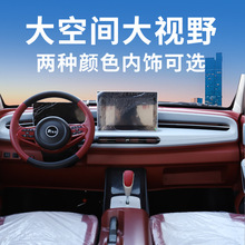 四轮电动车家用成人新款低速代步车新能源女士电两用电动4轮车