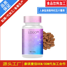 �˅��Ĵ�����轉�Ƭ�ǹ��������� �ӹ�����ɳ���zԭ����Ƭ�N�ƏS