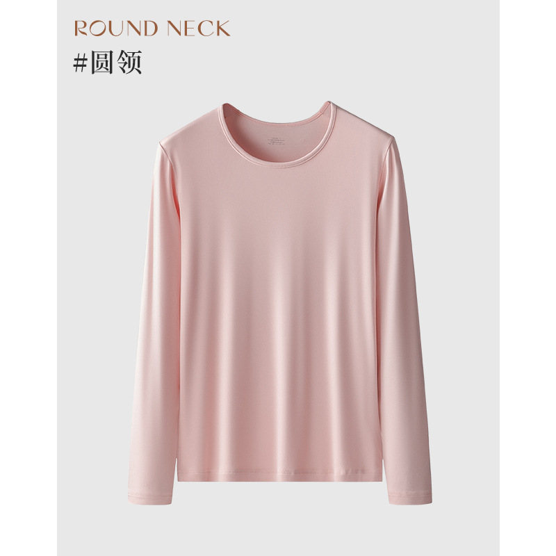 60 modales de doble cara de primavera, Otoño e Invierno camisa de fondo fino interior superior blanco T slim fit Camiseta de manga larga en stock