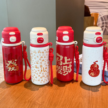 �����R�걣�ر���������y������K�p�������ˮ���YƷ�����l