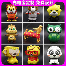 pvcܛ�z��늌�����؈�^�����������_ģ3d�������Ƅ��Դ�늳�