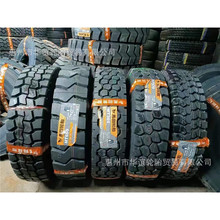 �R�� ����݆̥1200R20 1100R20 900R20ȫ䓽z13R22.2 ����̥�ه�