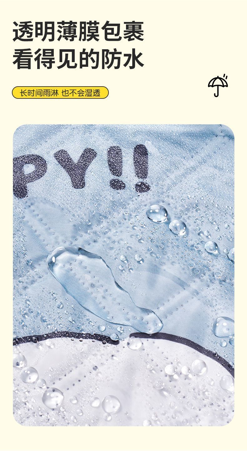 Laminated Waterproof and Uv-Resistant Cover for Summer Outdoor Use on Electric Bikes, Motorcycles, and Bicycles; Thin Windproof and Rainproof Cover