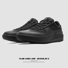 2025新款男女同款情侣运动休闲鞋纯色简约舒适小白鞋德训鞋 男鞋