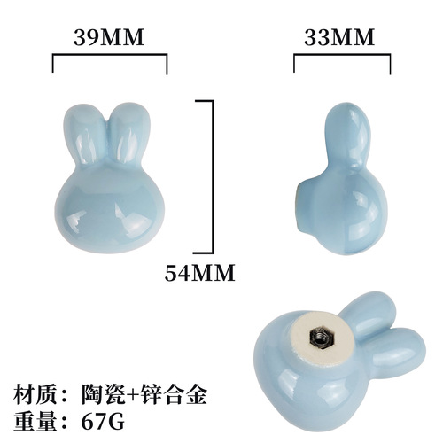 Wholesale little rabbit ceramic handle cute cupboard wardrobe door handle children's solid wood drawer handle single hole no punching