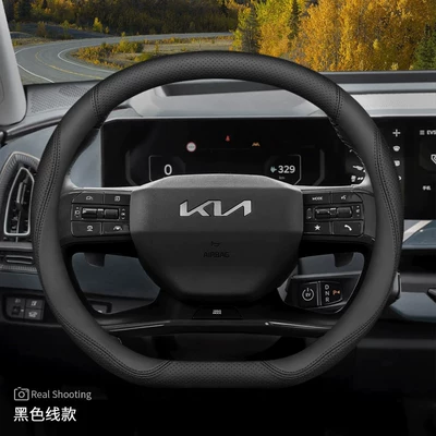 Steering wheel cover: Seltos Kx3 Yipao Kx5 Huanchi - kia-ev5-exclusive-double-d-style-black-default