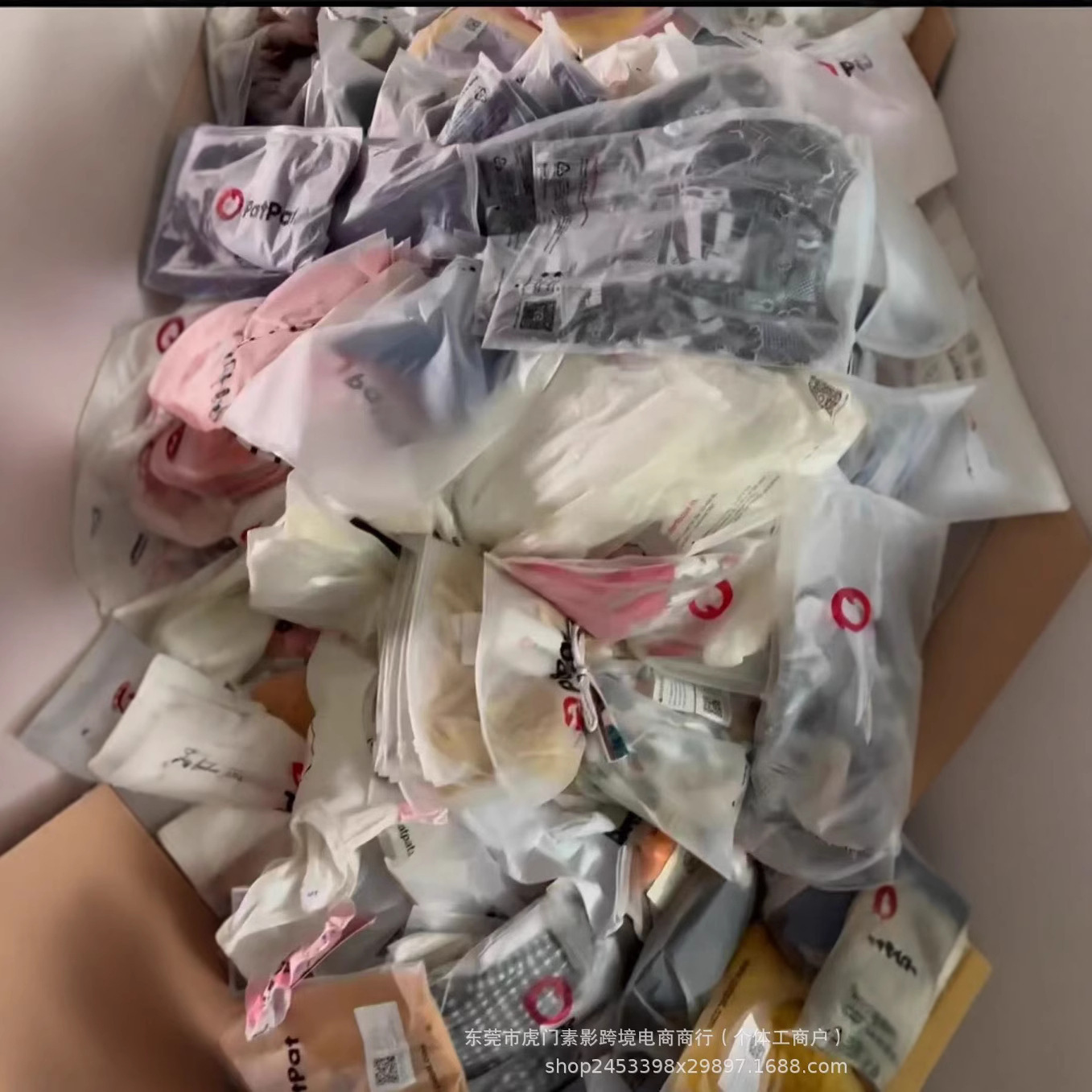 Patpat niños comercio exterior transfronterizo miscelánea ropa infantil hombre y mujer mezcla fábrica original de una sola mano suministro conjunto al por mayor