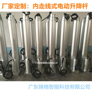 ����Y3-1750늄��ƗU����늸׶๝�ŷ������Uֱ��12v���г̃��߾�