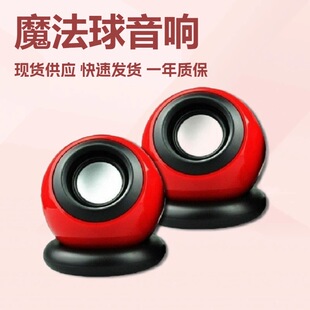 ��X������l ħ���� USBС���� �Pӛ������2.0��X�������MINI