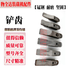 С�b�d�C�P܇��� ����ɽ�� �R�� �������X ��ĥ�P���P���P���P�X