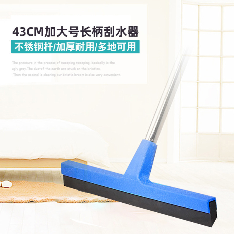 Rasqueta de Piso de Espuma para Limpieza de Suelos