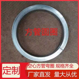 建筑护栏;金属建材;防护栏