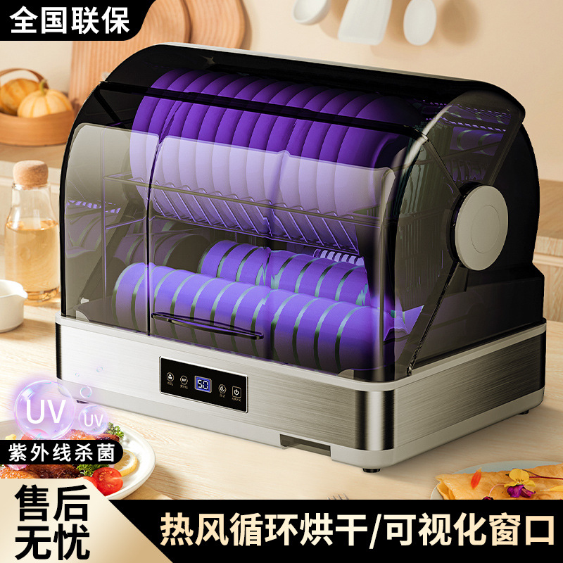Wholesale Drain-Free Disinfection Cabinet Household Small Kitchen Desktop Tableware Uv Tableware Disinfection Cupboard