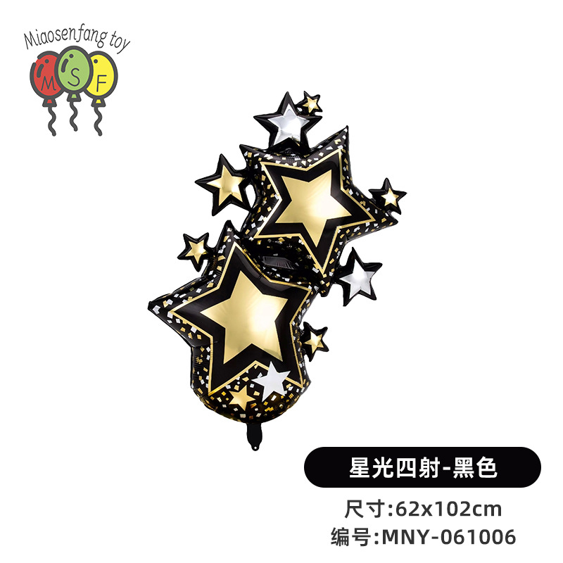 MNY-061006-별빛-블랙