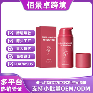 �羳���� ��׃�۵�Һ����Ȼɫ���|�ؼ�ā��Ȼ�p���������׉TĨ