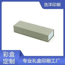 �������������ȺЏS�ҶY�а��b���ռ{��ӡˢlogo�Y����b���\����