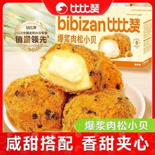 �ȱ�ٝ���cϵ�У�����19�M��