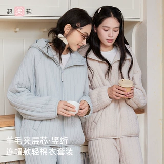 珂希卡连帽款家居服女绵羊毛保暖亲肤宽松显瘦可外穿长袖棉衣套装