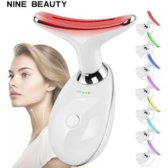 クロスボーダー美顔器 首のしわケア器 7色導入器 振動美容器 Vフェイス専用 小型イルカ型美顔器