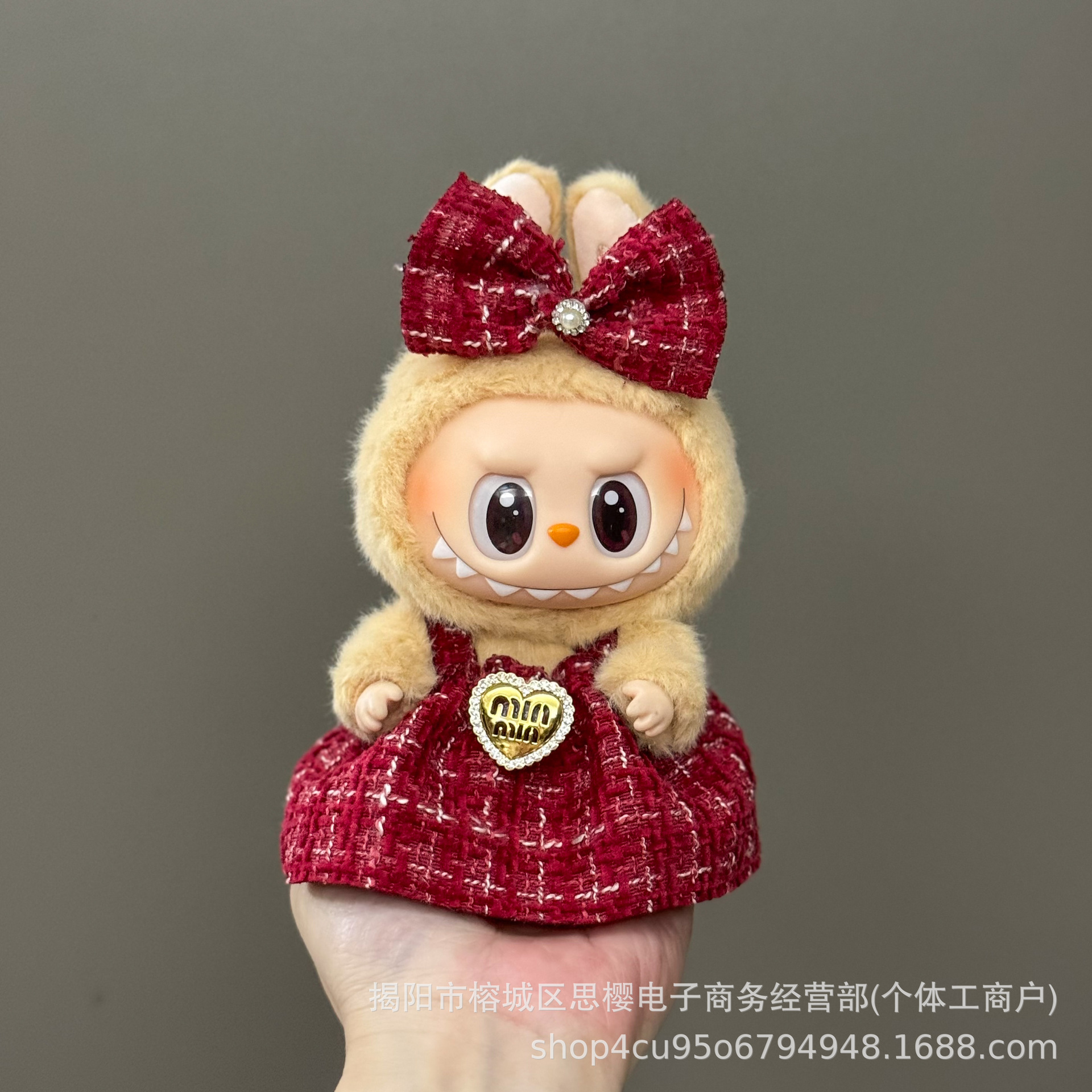 Solo la ropa es adecuada para la ropa de bebé Rabubu de 123 generaciones Labubu ropa colgante de 17cm muñeca traje de felpa falda