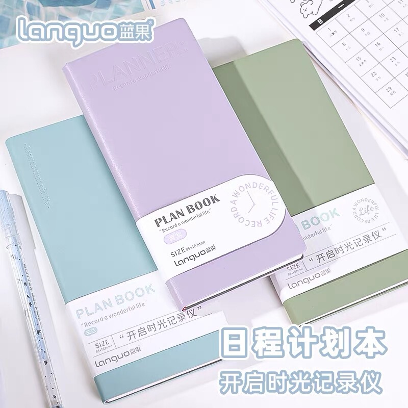 Blue Fruit 2025 New Daily Planner One-Page-A-Day Work Calendar Notebook Efficiency Manual Blue Fruit 2025 New Daily Planner One-Page-A-Day Work Calendar Notebook Efficiency Manual