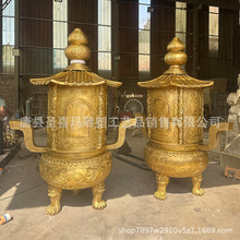 ٽtRtûtÔ[ԺU»XtTFԪt