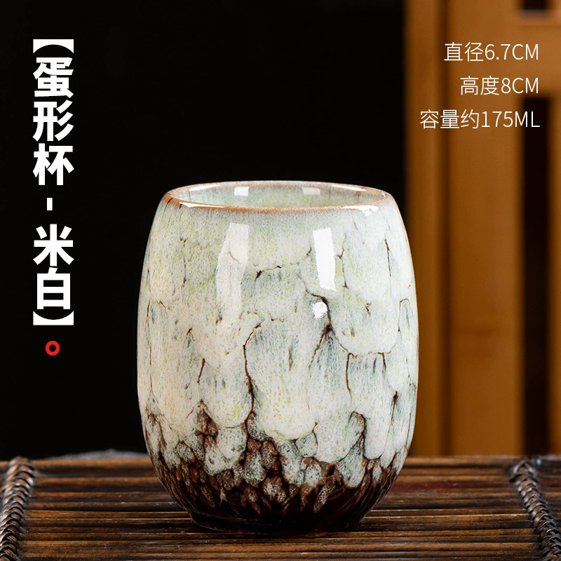 Керамическая печь-изменение чайная чашка, глазурь Tianmu Jianzhan, диаметр 12 см, вес 240 г, единичная или подарок набор