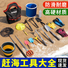 ���l���J���s�����˹����b�亣߅��ɳץ�з������ͯɳ��ȫ���b��