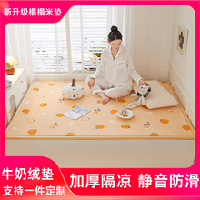 ״|͏d؉||Ӻţ̽q|ӿ|䁉|ֶ֧