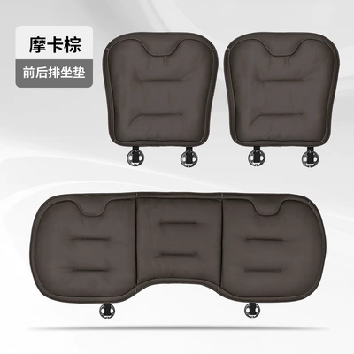 Seat cushion, seat cover Mercedes-Benz, Bmw and Audi Car Interiors Have - 2016-punching-model-mocha-brown-3-piece-set