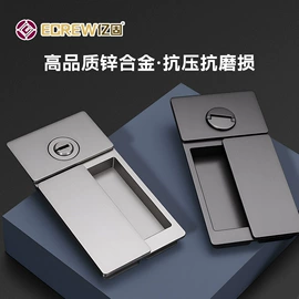 合页、铰链;门碰、门吸;插销