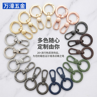 �����D���ɒ�� 6�ֽ��ٹ��� DIY���hͨ�Ò��K耳׿۲�ж������l