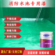 ����ˮ�ط����T�Ϲ��I�����g�����|�͸ߜ�092