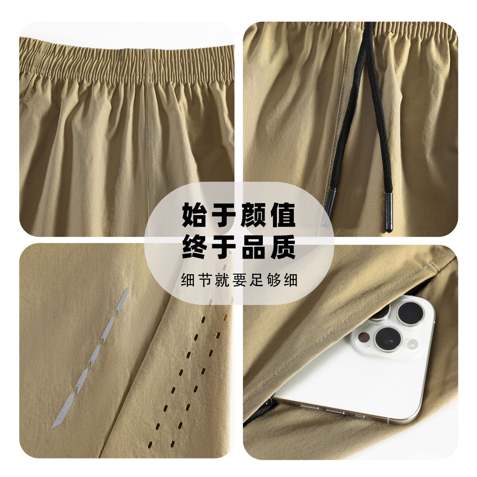 Pantalones cortos deportivos al aire libre para hombres de verano de malla delgada pantalones cortos de baloncesto sueltos pantalones de entrenamiento de fitness