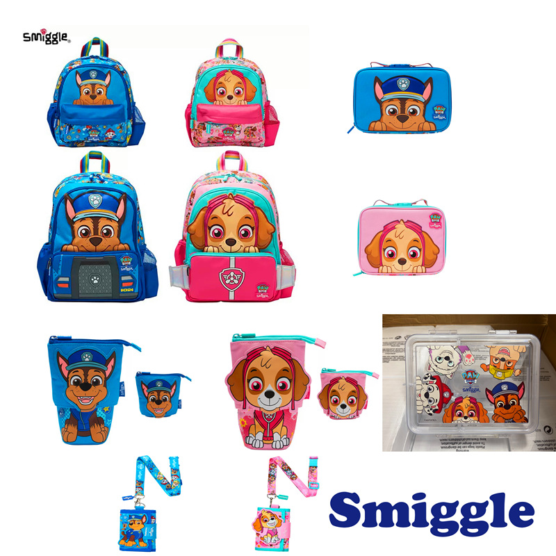 Australia smigge mochila escolar mediana escuela primaria jardín de infantes equipo Wang Wang mochila pequeña mochila de ocio al aire libre para niños