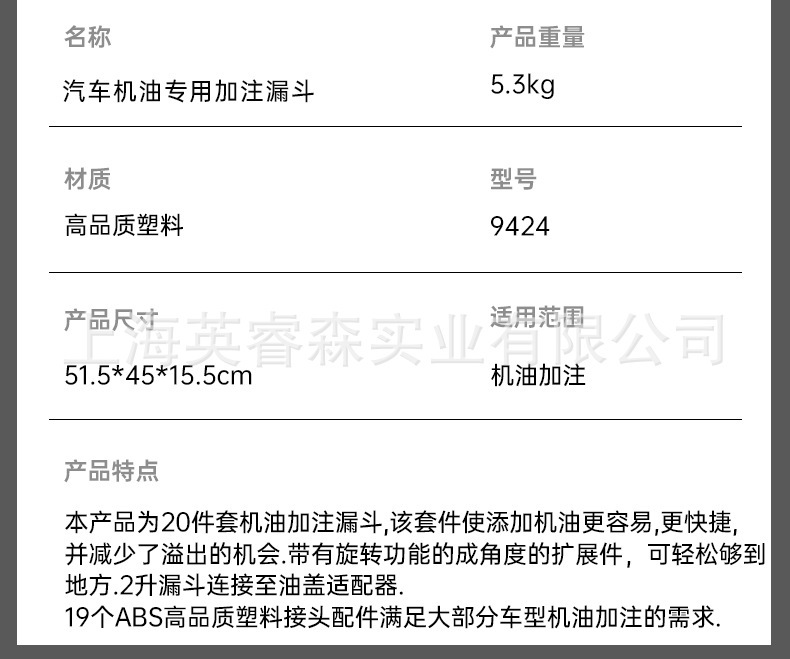 详情_02.jpg