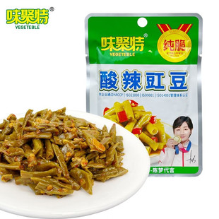 ζ������������60g�δ��嵭�����������_θ�ص��u��