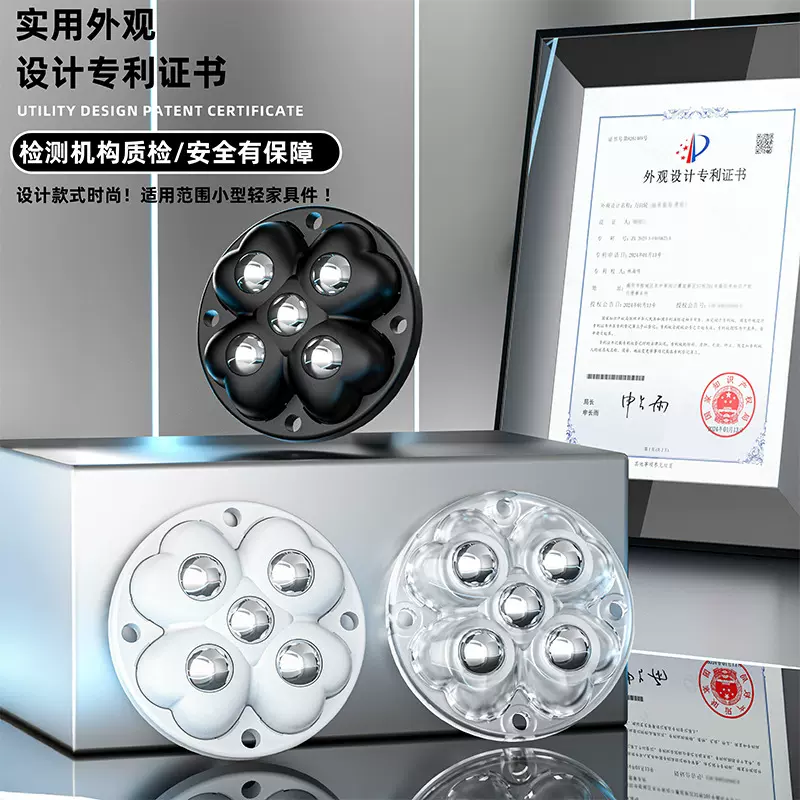 万向轮五珠便捷滑轮底座可粘贴式滚珠脚轮滚轮转椅静音家具移动