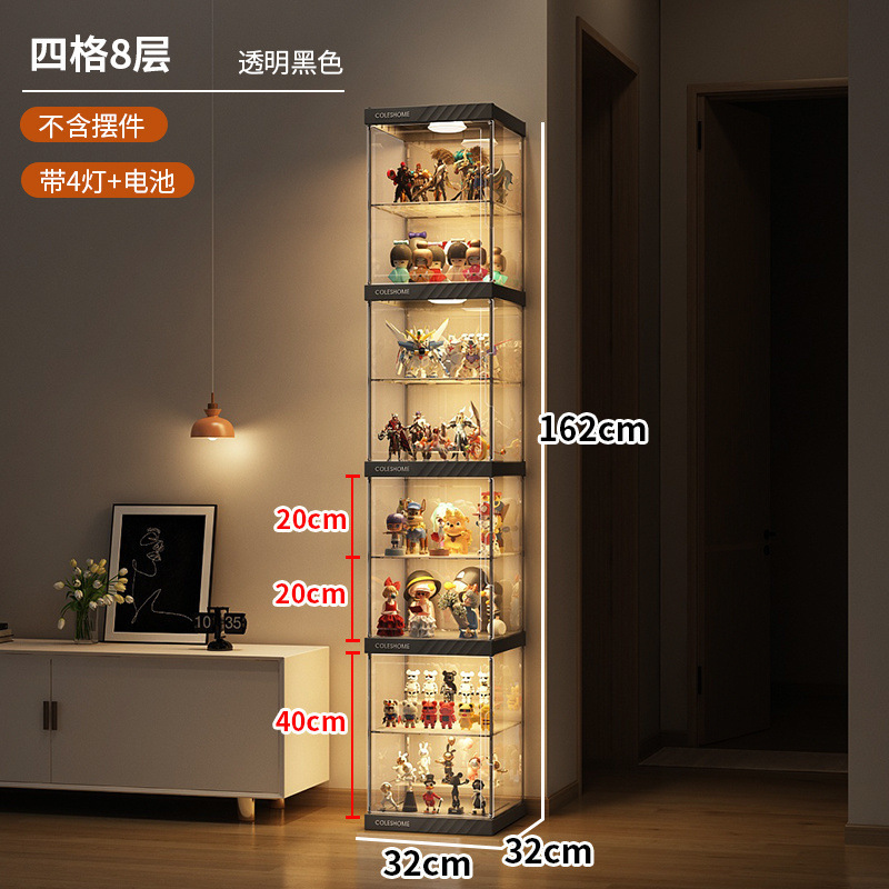 手办乐高展示柜模型玩具陈列置物架子家用公仔高达透明展示盒|undefined