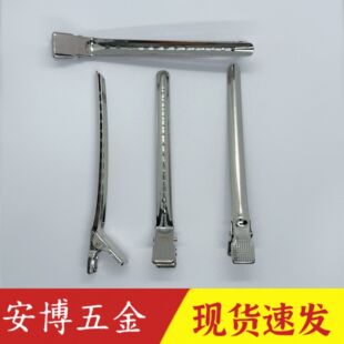 10cm��̖�������l��������A�l�����ɶ�λ�A�Ʋ��y�օ^�l�A�CȾ�l