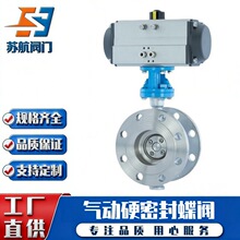 供应D643W-16PRL耐高温三偏心304/316不锈钢法兰式气动硬密封蝶阀