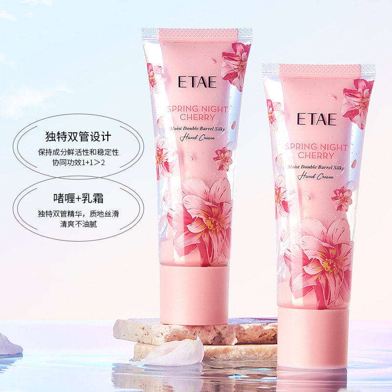 Fanzhen hidratante de lujo doble tubo suave Crema de manos hidratante mejora la crema de manos seca regalo de la mano productos genuinos al por mayor image 5