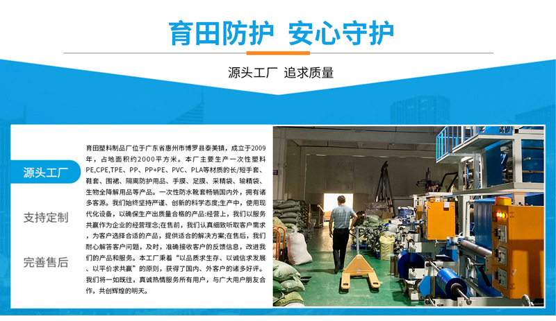 Details page_12.jpg