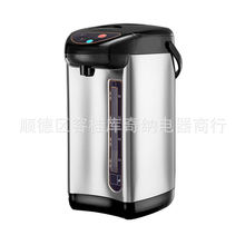 翪ˮƿ thermo  air pot 5.8L 6.8