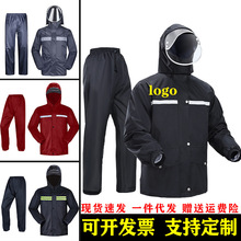 ����������ѝ���b���l���wʽPVC�T�мӺ�ڱ�������ţ������׷�