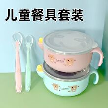 ����עˮ�����냺ͯ�;����b����oʳ���ˤ���C�냺���zܛ�^����