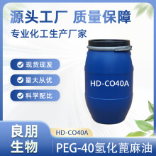 S CO-40 仯;ϩ HDCO40A 㾫܄ ֬