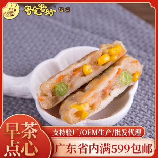 ������Ʒ30���b�Vʽ����c�Ľ���С�������ը�ؔ�С�԰��Ʒ